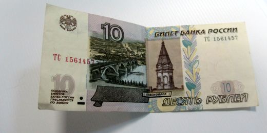 Наличных рублей в марте стало меньше на 1,1%