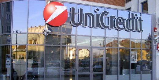 UniCredit уволит 8500 сотрудников