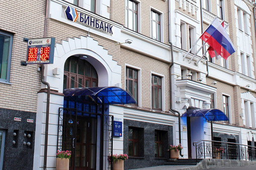 Бинбанк идет в Крым
