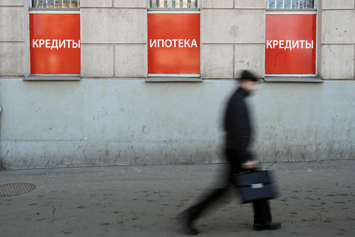 Вся надежда на ипотеку