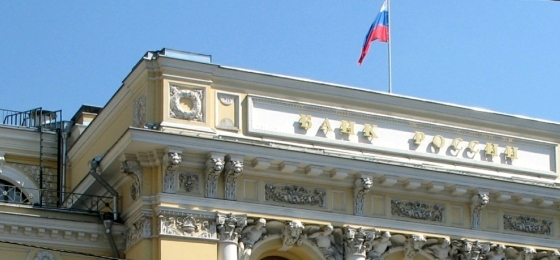 Банки больше средств держат в ЦБ РФ